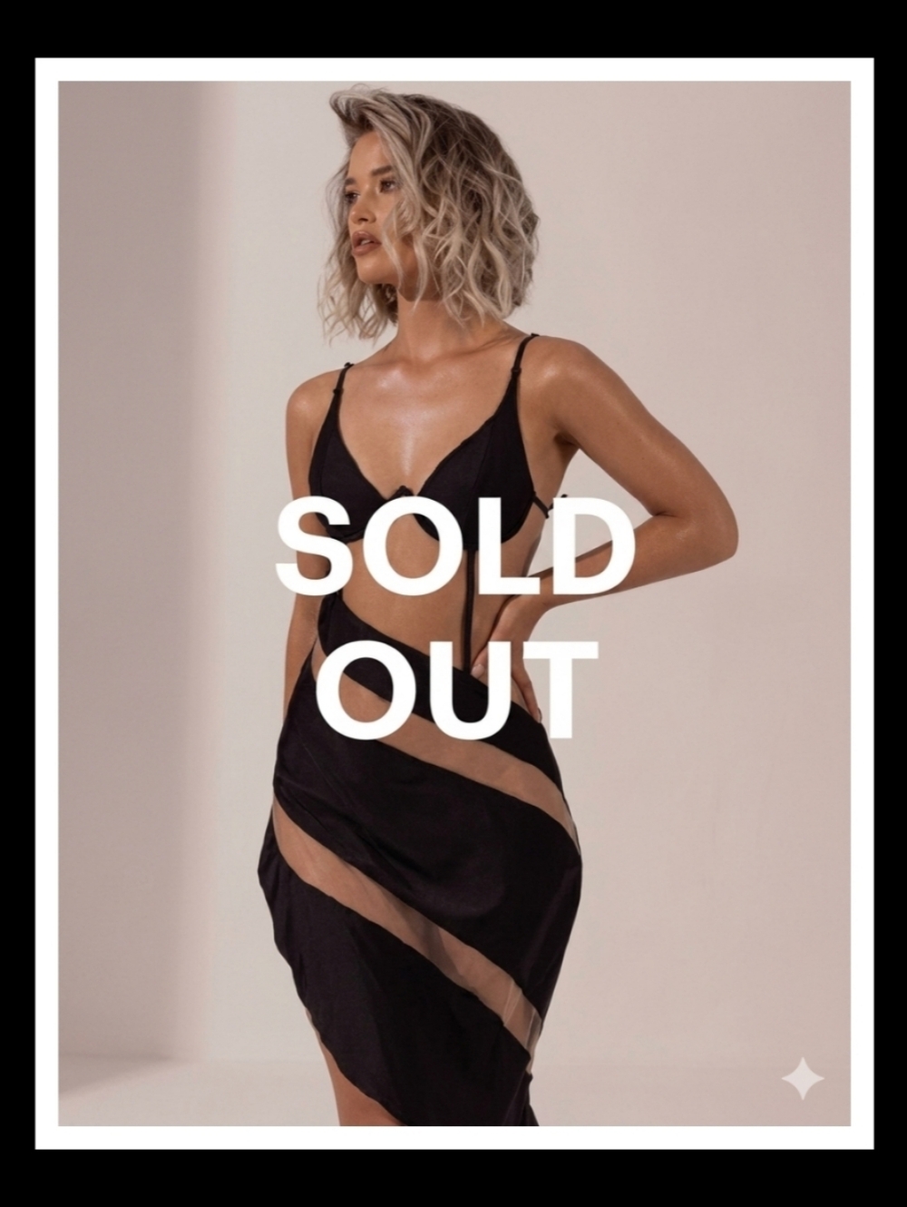 SOLD: NOT FOR SALE